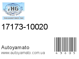 17173-10020 (TONG HONG)